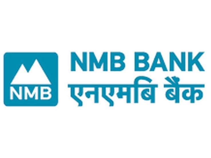 एशियाको उत्कृष्ट बैंकको उपाधि एनएमबी बैंकलाई